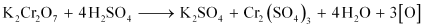 NCERT Solutions Class 12 Chemistry Chapter 4 - d & f-Block Elements